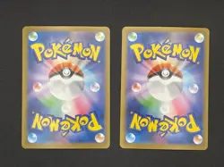 Mega Venusaur ex SAR SR set 076 087/063 Mega Brave M1L Pokemon Card Japanese NM - Image 2