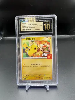 2025 POKEMON JPN MEGA EVOLUTION MCDONALDS PROMO #020/M-P PIKACHU CGC 10 PRISTINE - Image 1