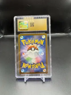 2025 POKEMON JPN MEGA EVOLUTION MCDONALDS PROMO #020/M-P PIKACHU CGC 10 PRISTINE - Image 2