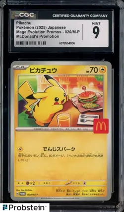 Auction #1 2025 Pokemon Mega Evolutions Promo McDonald's Japanese Pikachu CGC 9 - Image 1