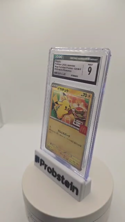 Auction #1 2025 Pokemon Mega Evolutions Promo McDonald's Japanese Pikachu CGC 9 - Image 2