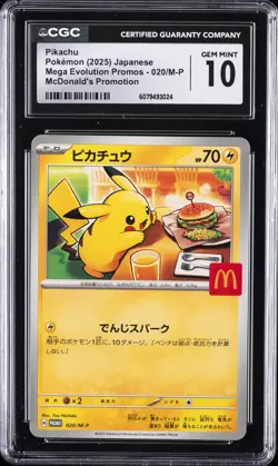 2025 POKEMON JAPANESE MEGA EVOLUTION MCDONALDS PROMO #020/M-P PIKACHU CGC 10 - Image 1