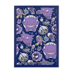 Pokemon Center Card Sleeves - Ghostly Gathering (65 Count) Factory Sealed - Image 1