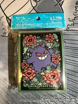 Pokemon Center Official Japanese: Gengar TCG Card Deck Sleeves (x64) Sealed - Image 1
