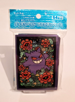 Gengar Card Sleeves Deck Shield 64 Official Pokemon Center Japan New/Sealed - Image 1