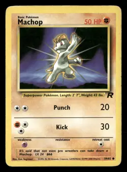 Machop - 59/82 - Common - Team Rocket - Pokemon Card - HP - Image 1