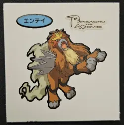 Japanese Entei Daiichi Pan Pikachu The Movie Vintage Sticker Pokemon 2010 NM - Image 1