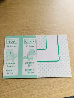 Ash Pikachu Pokemon Karuta Playing Cards Game Nintendo From Japan 6-37 - Image 4