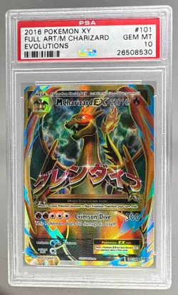 26508530 M Mega Charizard EX 2016 Pokemon XY Evolutions #101 PSA 10 - Image 1