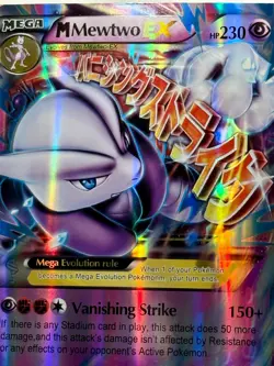 POKEMON: Mewtwo ex & Venusaur ex JUMBO Collector Cards *NOTE 4 PARENTS BELOW* - Image 3