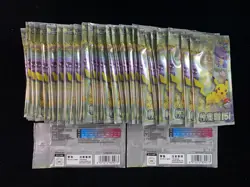 50 Lot Pokemon 151 Journey Collect KFC Promo Packs CN Exclusive Sealed jok#3 - Image 2