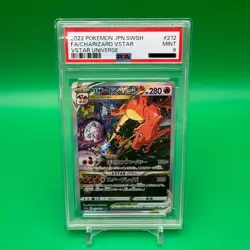 [PSA9] Charizard VSTAR Universe s12a SAR 212/172 SAR Pokemon card japanese - Image 1