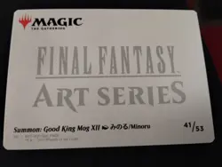 Final Fantasy - Summon: Good King Mog XII Art Card Series (Gold-Stamped) - Image 2