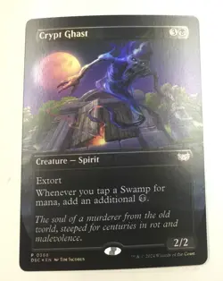 Crypt Ghast (Borderless) Commander: Duskmourn: House of Horror Foil - Image 1