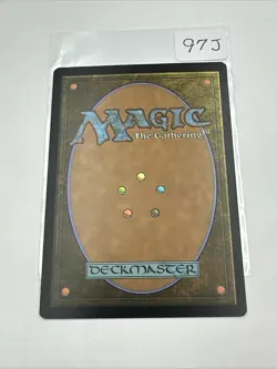 MTG Magic the Gathering Bad Moon (GVL-48/2934) The List NM - Image 3