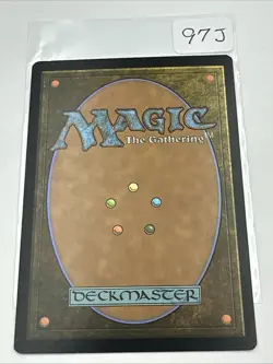 MTG Magic the Gathering Bad Moon (GVL-48/2934) The List NM - Image 4