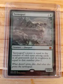 MTG Tarmogoyf FOIL Modern Masters 2015 Rare #165 PLAYSET 4X - NM - Image 3