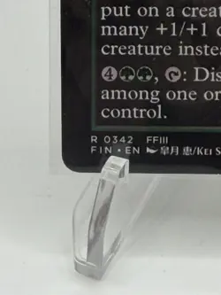 MTG FF x1 The Earth Crystal (Borderless) Final Fantasy Regular R 0342 Pack Fresh - Image 2