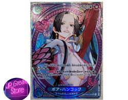 Boa Hancock SP Alt Art EB03-026 SR ONE PIECE Heroines Edition 2025 from Japan - Image 1