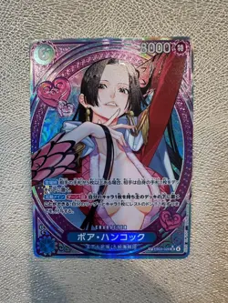 Boa Hancock SP Alt Art EB03-026 SR ONE PIECE Heroines Edition 2025 from Japan - Image 2