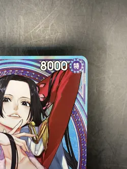 Boa Hancock (SP Alt Art) EB03-026 SR ONE PIECE Heroines Edition 2025 Japanese - Image 3
