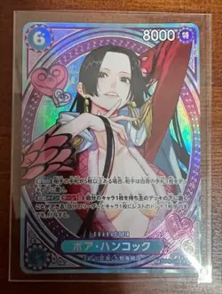 Boa Hancock (SP Alt Art) EB03-026 SR ONE PIECE Heroines Edition 2025 Near Mint - Image 1