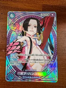Boa Hancock (SP Alt Art) EB03-026 SR ONE PIECE Heroines Edition 2025 Near Mint - Image 3