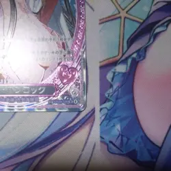 Boa Hancock (SP Alt Art) EB03-026 SR ONE PIECE Heroines Edition Near Mint - Image 5