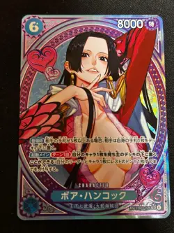 Boa Hancock (SP Alt Art) EB03-026 SR ONE PIECE Heroines Edition Near Mint - Image 1