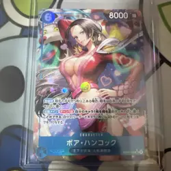 Boa Hancock (Alt Art) EB03-026 SR ONE PIECE Heroines Edition Japanese Near Mint - Image 1