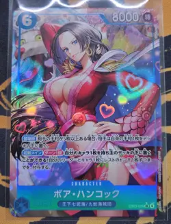 Boa Hancock (Alt Art) EB03-026 SR ONE PIECE Heroines Edition Japanese Near Mint - Image 1