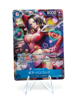 Boa Hancock (Alt Art) EB03-026 SR ONE PIECE Heroines Edition Japanese Near Mint - Image 1