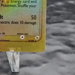 Manectric 9/109 Holo Rare EX Ruby & Sapphire Vintage Pokemon TCG Card LP ⚡ - Image 5