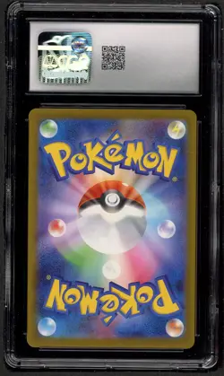CGC 8 NM MINT Pokemon Japanese Sprigatito 017/M-P McDonald's Promo - Image 2