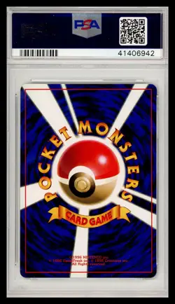 2000 Pokemon Corocoro Scizor Glossy #212 PSA 10 - Image 2
