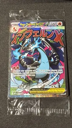 Mega Charizard X EX 023 & Oricorio EX 024 UPC Promo (Sealed) Pokemon Cards - Image 1