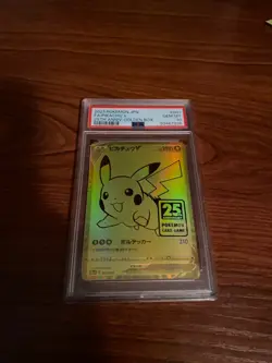 2021 POKEMON 25TH ANV PROMO GOLDEN BOX-JPN #001 FULL ART/PIKACHU V PSA 10 - Image 1
