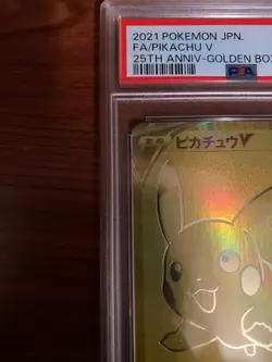 2021 POKEMON 25TH ANV PROMO GOLDEN BOX-JPN #001 FULL ART/PIKACHU V PSA 10 - Image 4