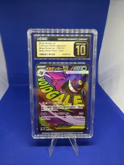 Mega Gengar ex MA 230/193 Mega Dream ex Japanese Pokemon CGC 10 Pristine - Image 1