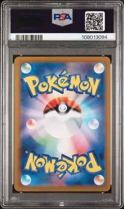 2023 SV3-Ruler Of The Black Flame Charizard EX #139 Japanese Ultra Rare PSA 10 - Image 2