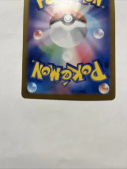 Giovanni's Charisma SAR 207/165 sv2a Pokemon 151 Card Game Japanese TCG JP - Image 5