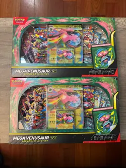 2x Pokemon TCG Mega Venusaur EX Premium Collection Box Sets New Sealed - Image 1