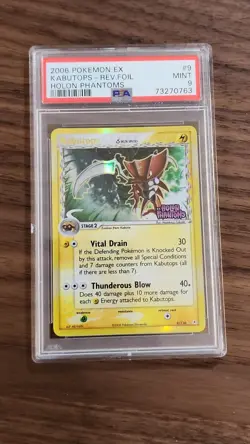 2006 POKEMON EX HOLON PHANTOMS #9 KABUTOPS-REVERSE FOIL PSA 9 - Image 1