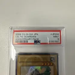 2008 YU-GI-OH! JPN. CELTIC GUARDIAN. ANNIVERSARY PACK JP004 - Image 3