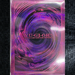 Yu-Gi-Oh! OCG - "Fusion" Duelist Box: Prismatic Summon Hullen (70) - Image 1