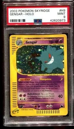 GENGAR RANDOM GRADED POKEMON CARD – PSA or CGC – MYSTERY SLAB - Image 2