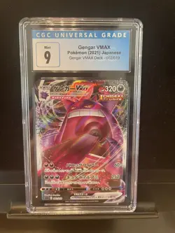 Pokemon Gengar VMAX 002/019 FULL ART 2021 Japanese💎PSA CGC 9 MINT💎 - Image 1