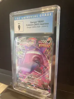Pokemon Gengar VMAX 002/019 FULL ART 2021 Japanese💎PSA CGC 9 MINT💎 - Image 2