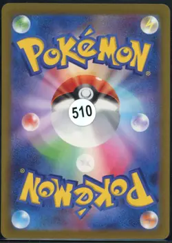 Charmander 001/032 Pokemon TCG Classic Charizard Pokemon Japanese NM - Image 3