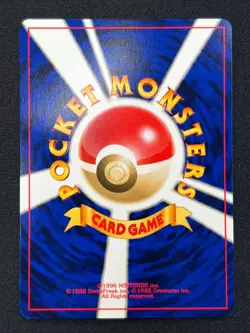 [NM] Dark Fearow Pokemon Card Japanese No.022 Vintage Game Boy Promo PG62 - Image 3